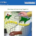 ccrsbonlineportal.png